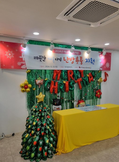 44c797985bffee76f7492a139457733c_1749087098_5825.jpg 44c797985bffee76f7492a139457733c_1749087098_5825.jpg